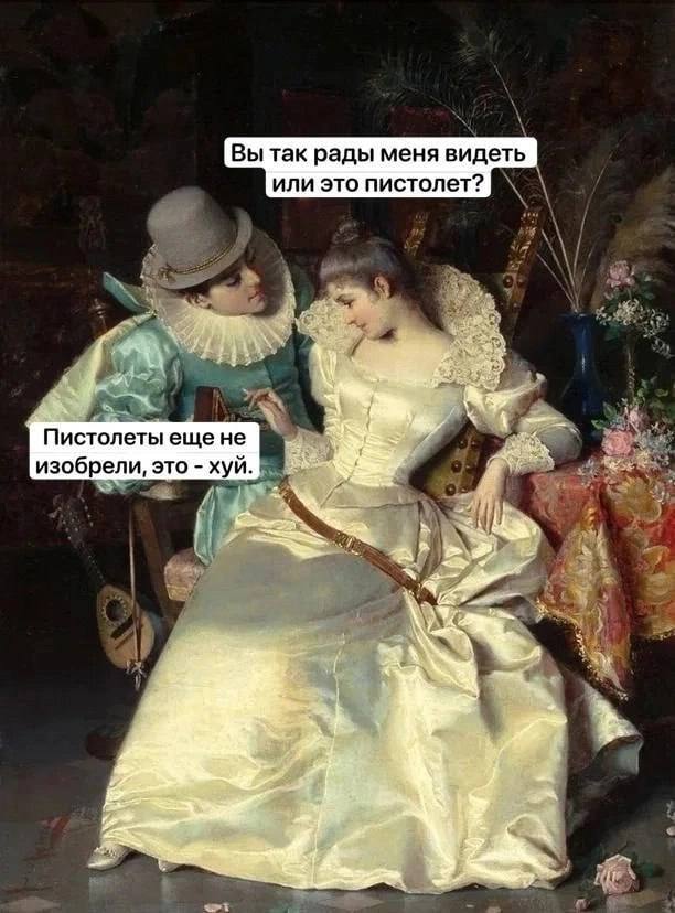 Картинки для деградации 45 (разной степени свежести)