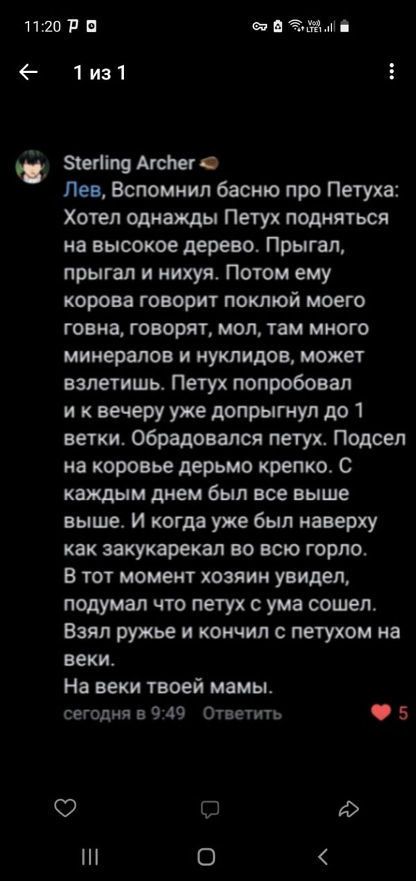 Всякой разности картинки