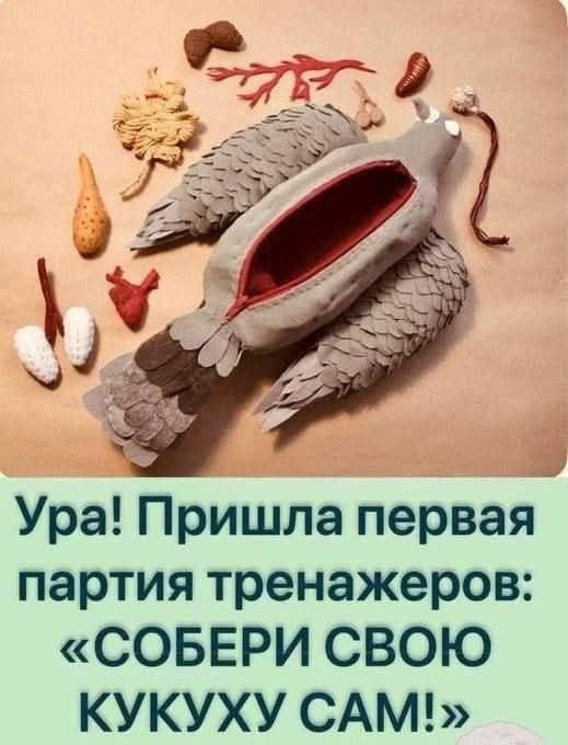 Картинки Понедельника