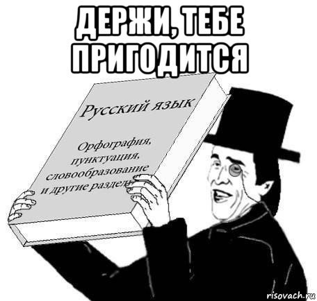 Сладкая вата