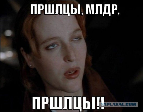 Порог между мирами найден в Сибири: почему экспедиции исчезают, а данные стираются сами!