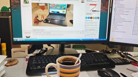 Рабочая суббота должна быть правильной.
