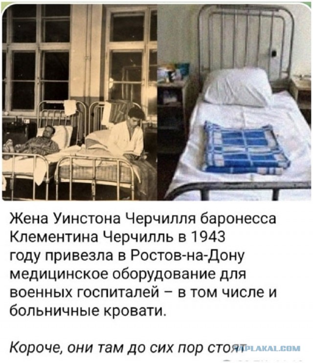 Так себе картинки 06.11.25