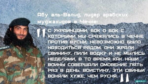 Трамп заявил, что Украина неизбежно утратит оставшиеся части Донбасса