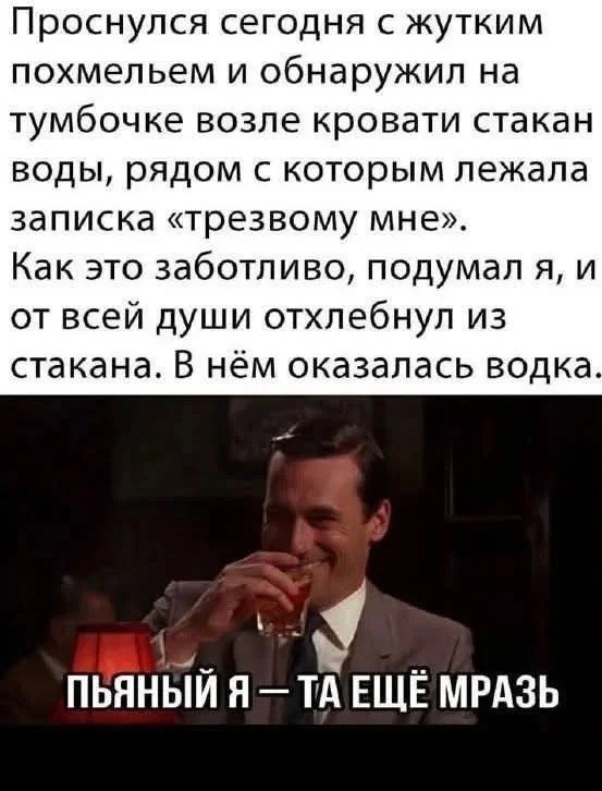 Четверговые картинки