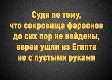 Четверговые картинки