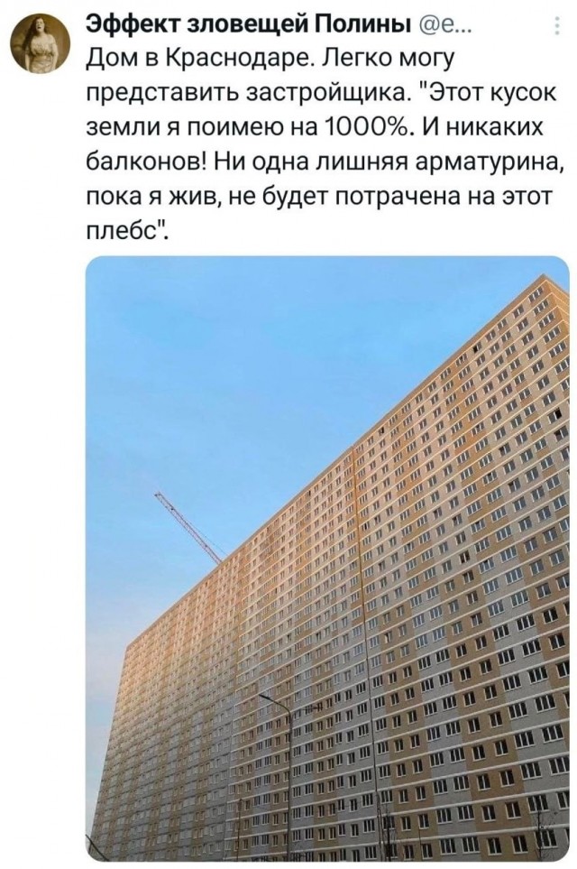 Так себе картинки 25.01.26