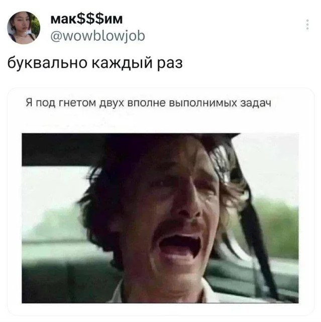 Картинки для деградации 133 (разной степени свежести)