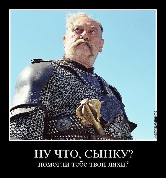 Сын Трампа