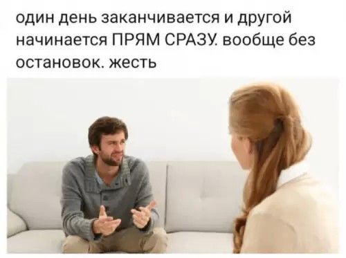 Картиночки, баянчики 10 апреля