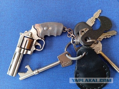Брелоки. У кого какие?