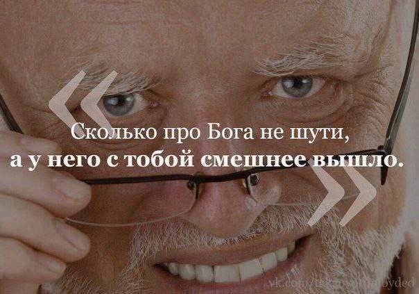 Про кулич и абсурд