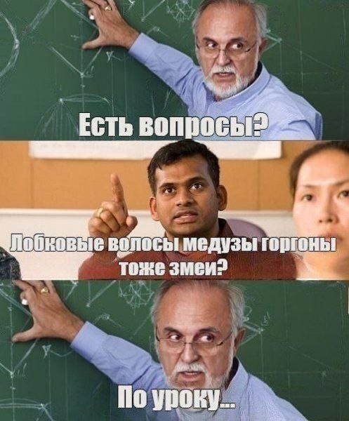 Так себе картинки 06.05.26