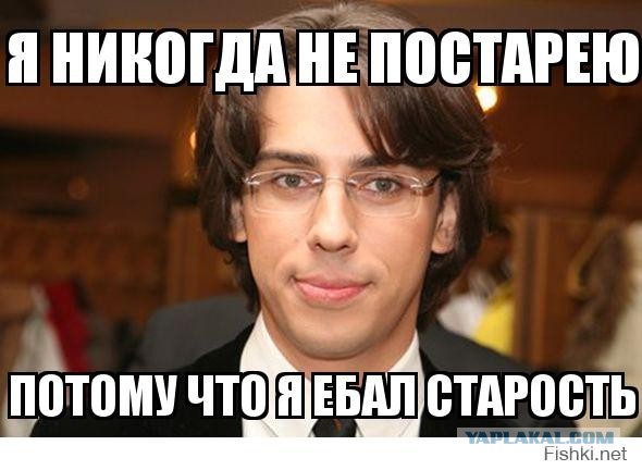 18-летний москвич женился на 40-летней женщине
