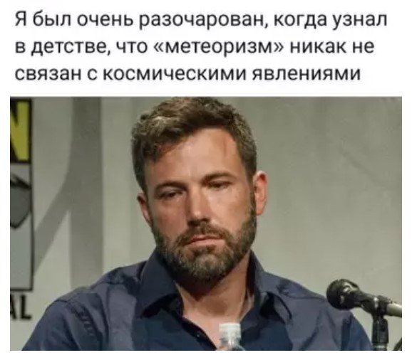 Картиночки, баянчики 29 июня