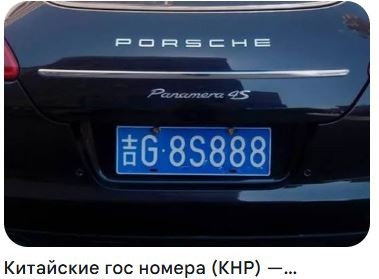 Состояние: будто на асфальте нарисовали.
