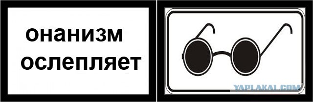 Курение убивает...
