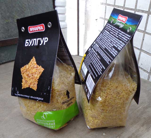 Булгур