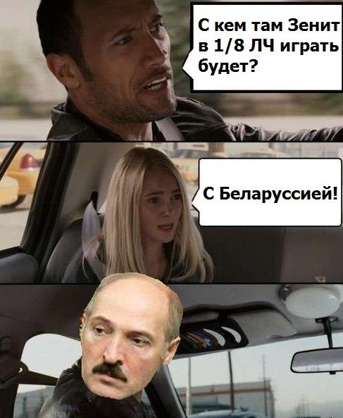Спорт с улыбкой, интересности в сети