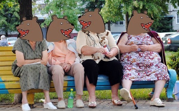Оберег " От злого языка" и дурной мысли.