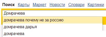 ФАНТАСТИКА! Золотой Хет-трик!
