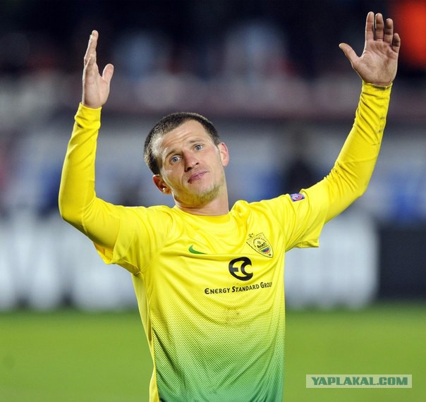 League Europe сезон 2013/2014