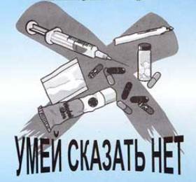 Ленин держит оборону
