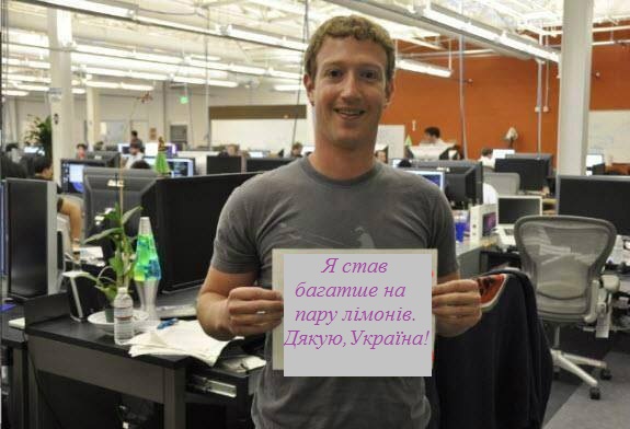 Капля позитива