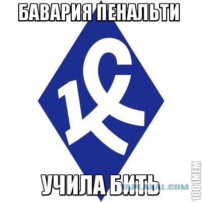 Спорт с улыбкой, интересности в сети