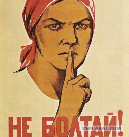 «У русских одна из лучших систем ПВО»