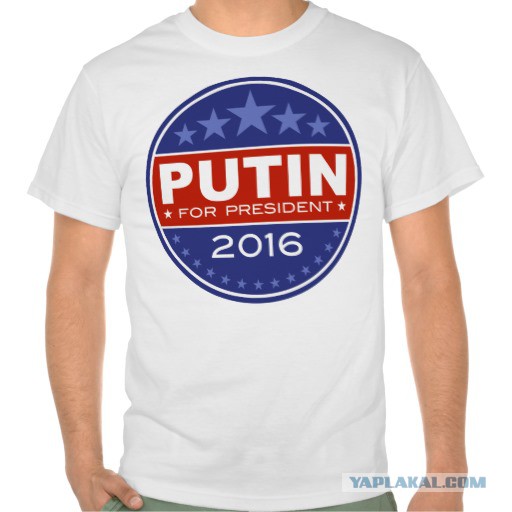 Выборы президента США 2016 года