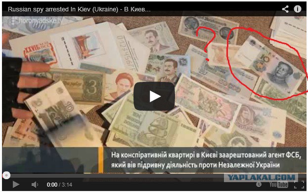 Украина готовит иск в ООН