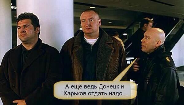 М.Задорнов