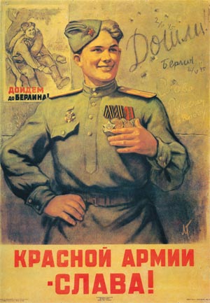 Западу уже не смешно при виде российской армии