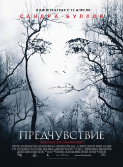 Фильмы, которые стоит смотреть, смотрим сами и советуем другим