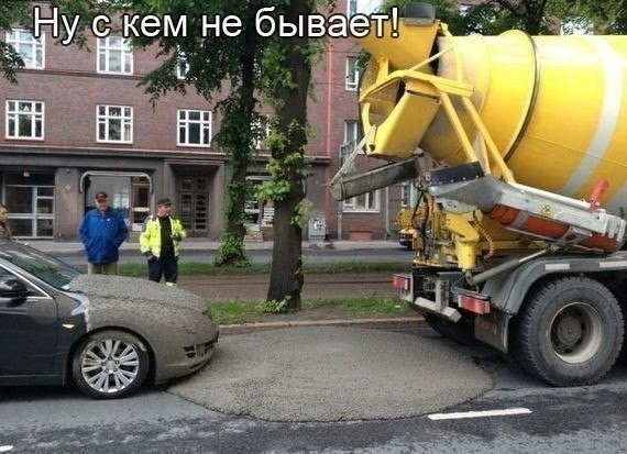 Веселые картинки № х/з