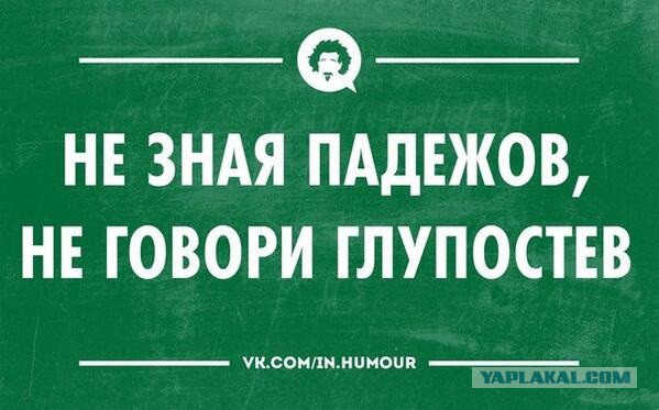 Смешные картинки