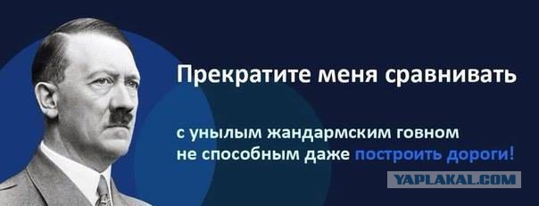 Чарльз не будет Королём. После слов про Путина.