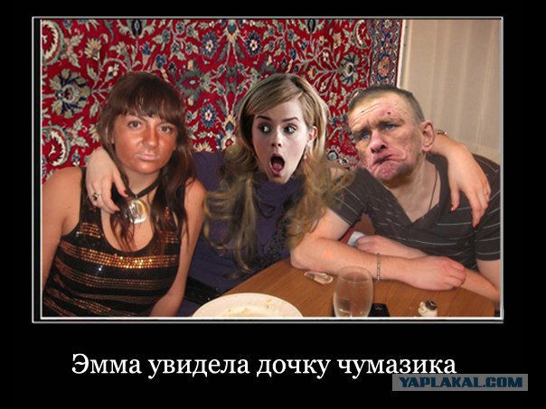 Красивый загар