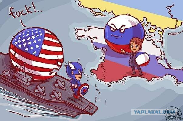 Война не повод для смеха, но....
