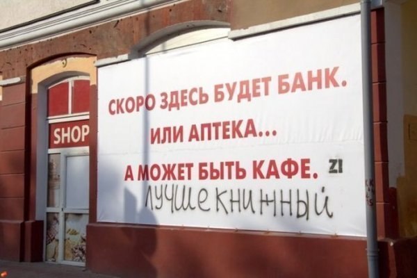 Комментарии из сети