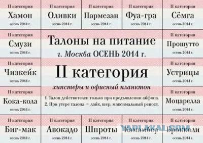 Еще пять стран ввели санкции против России