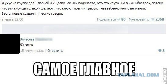 Немного позитива на пятницу