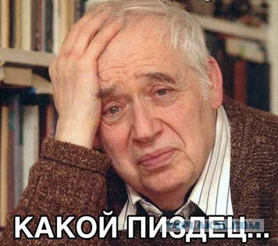 Ukrainе today ЛОХАНУЛОСЬ