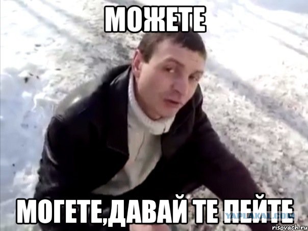 Пьяная ведущая...Live