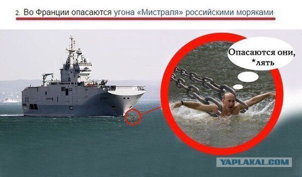 Индия откажется от контракта на 22 млрд