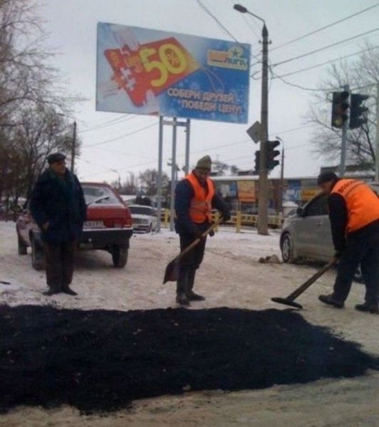 Весёлые картинки
