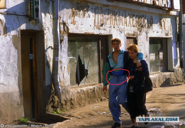 Прогулка по Москве 1991 года