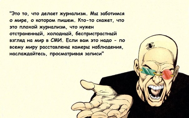 Писатель Хантер Томпсон