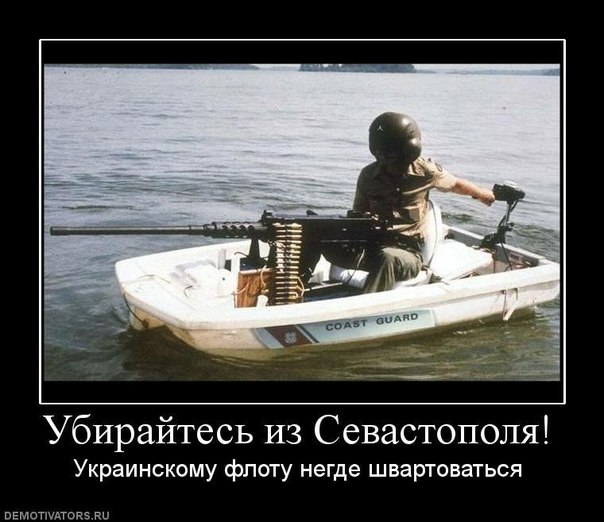 Укро воЕны! Безжалостны и ОЧЕНЬ Опасны!